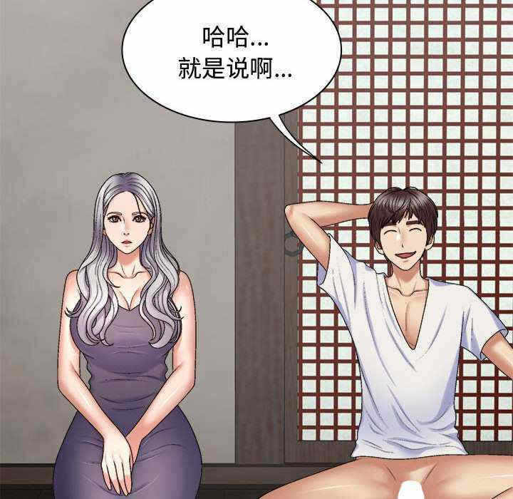 第125张