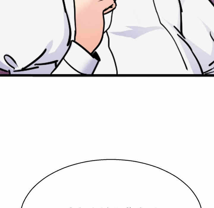 第39张