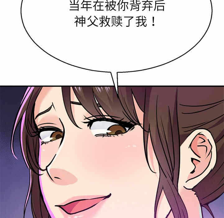 第42张