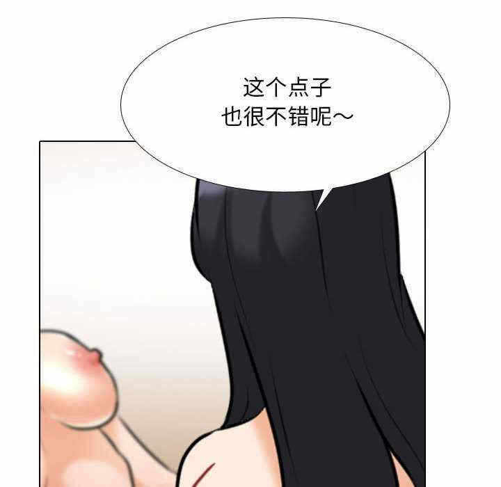 第109张