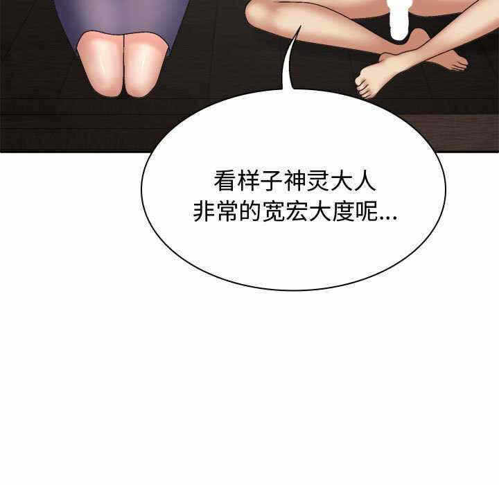 第126张