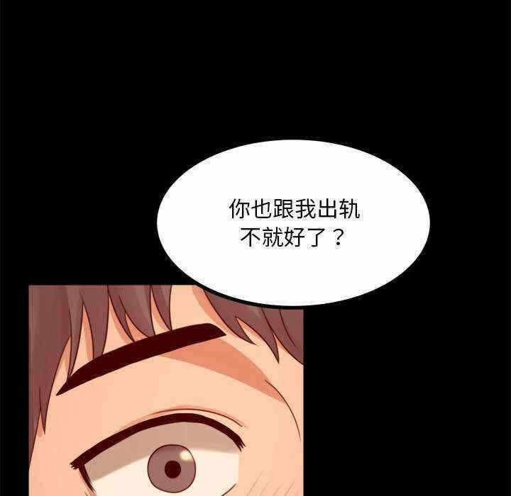 第92张