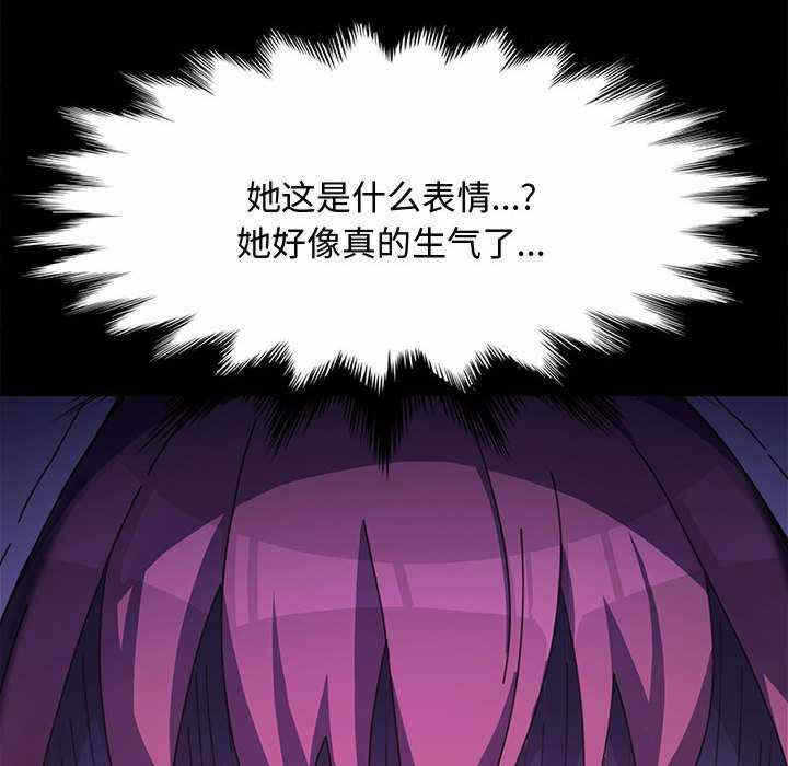 第92张