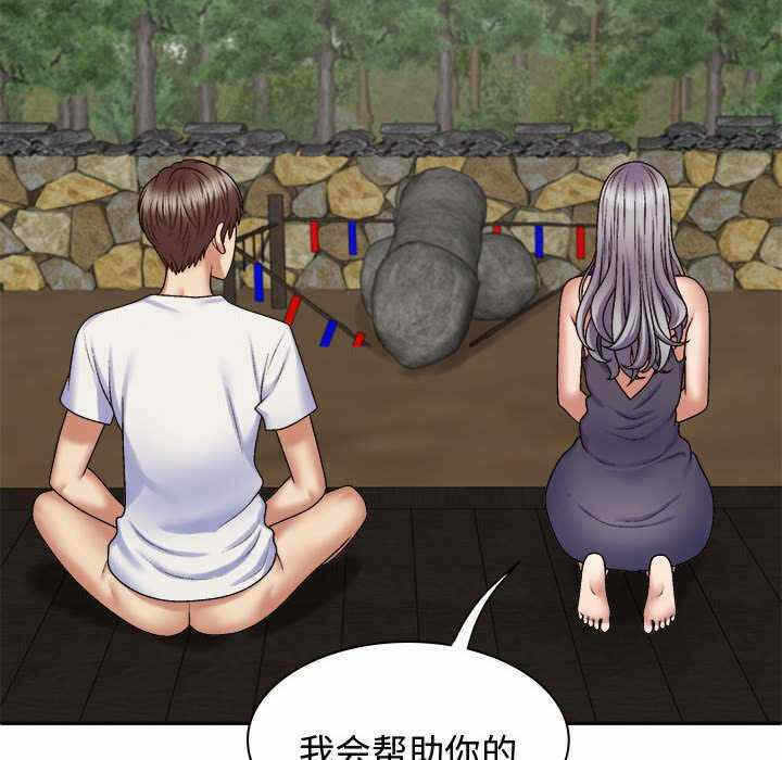 第130张