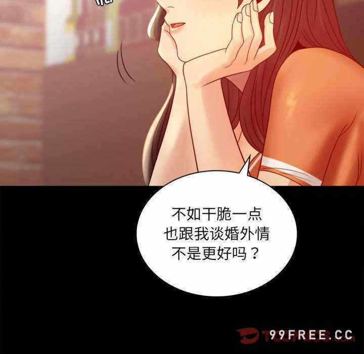 第97张