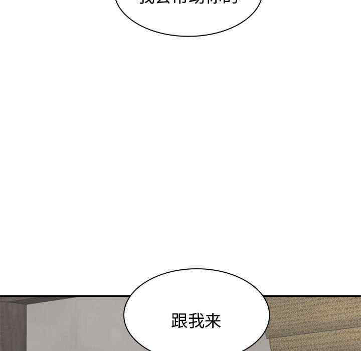 第131张