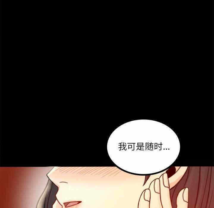 第100张