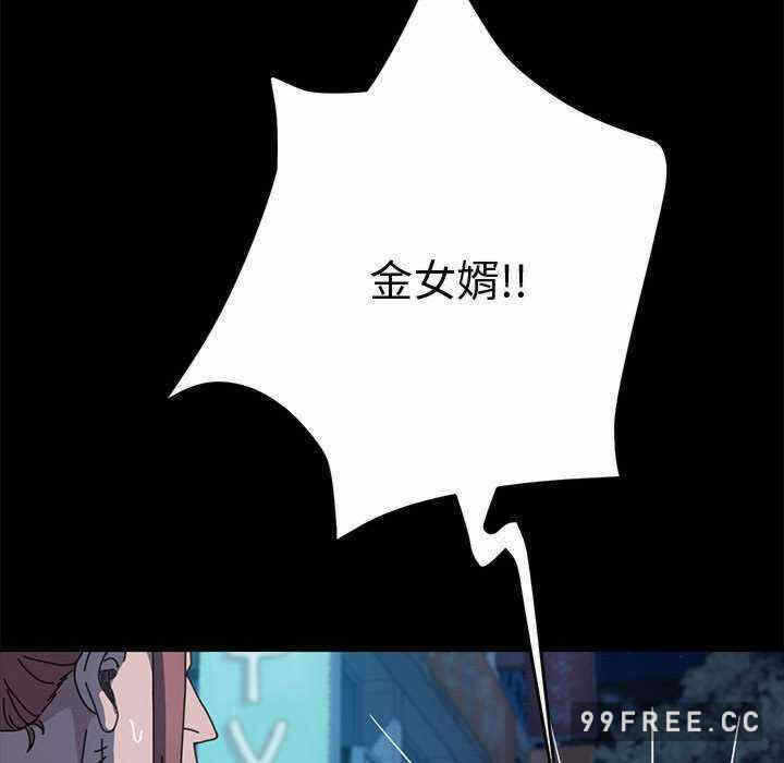 第98张