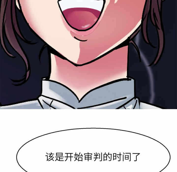 第55张