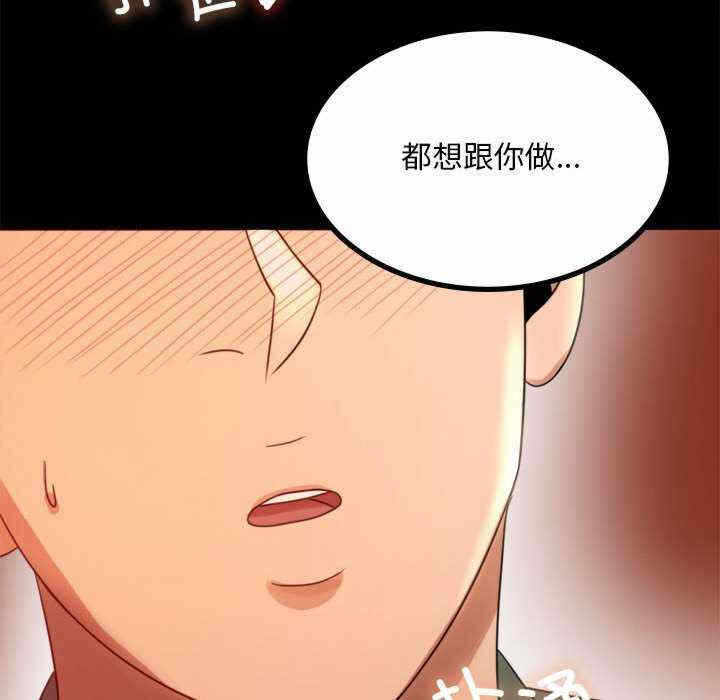 第104张