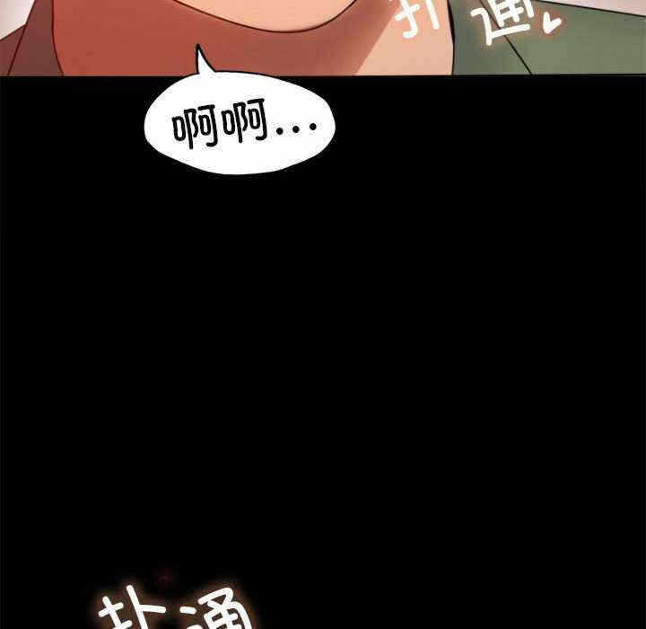 第105张