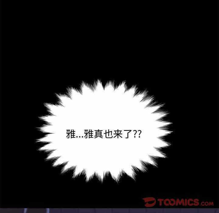 第101张