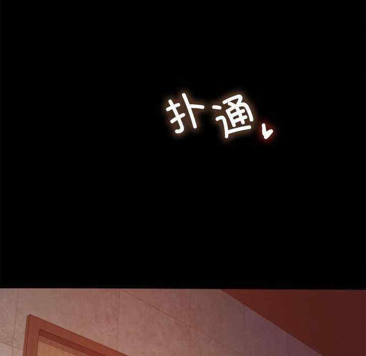 第109张