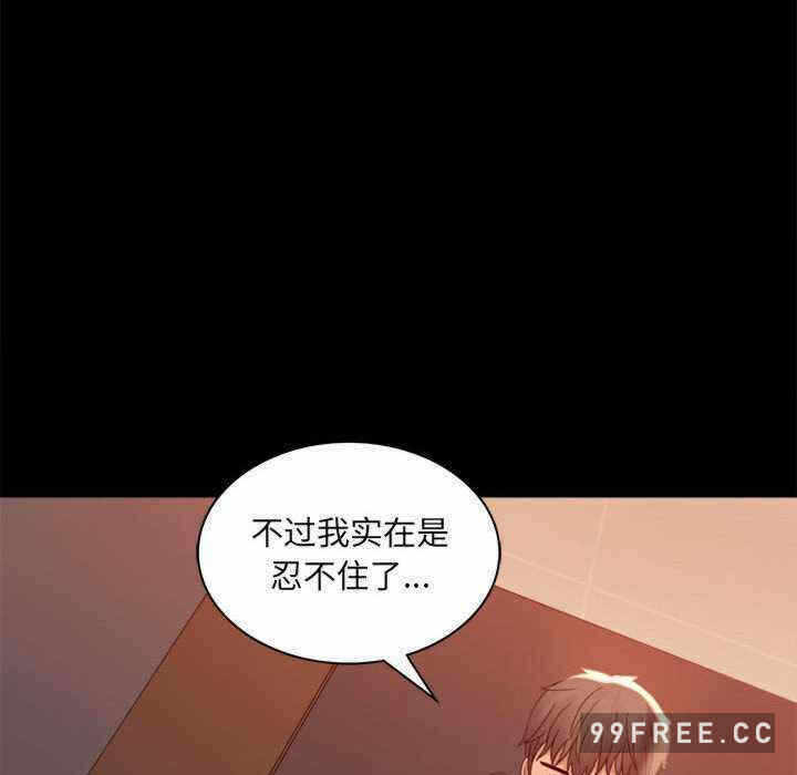 第118张
