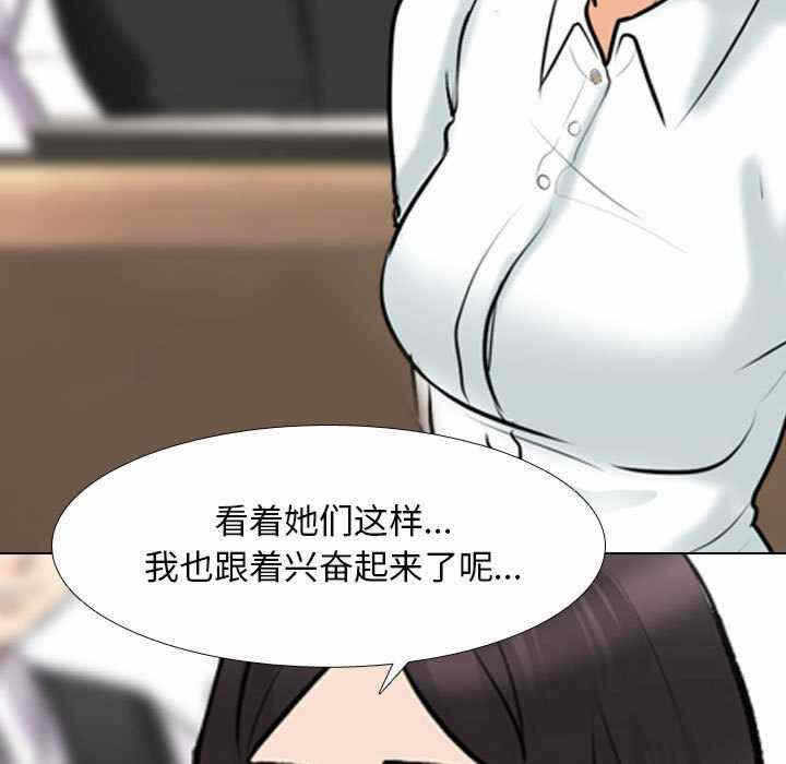 第26张