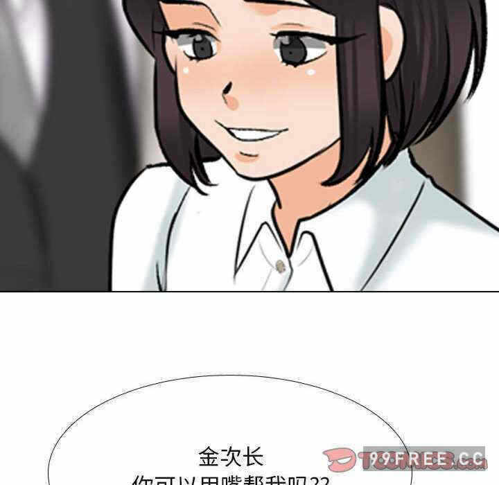 第28张