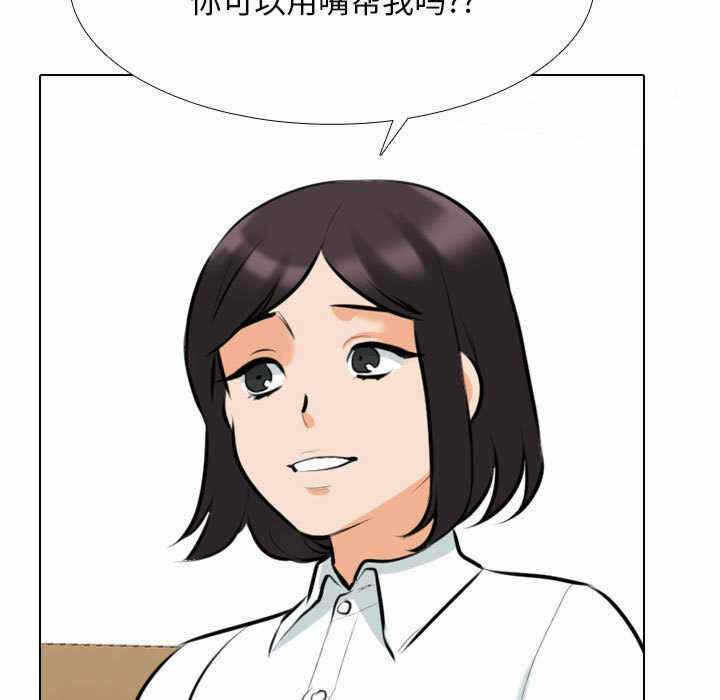 第29张