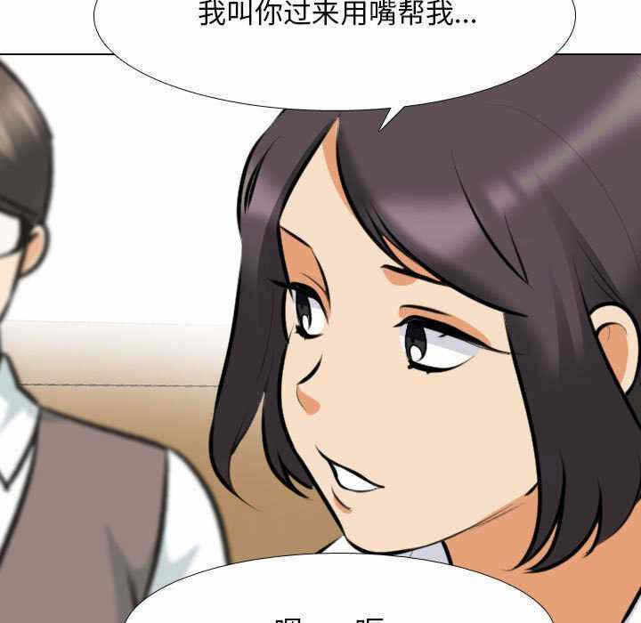 第33张