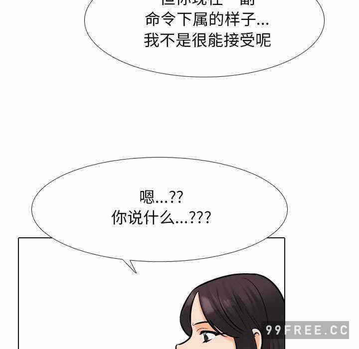 第37张