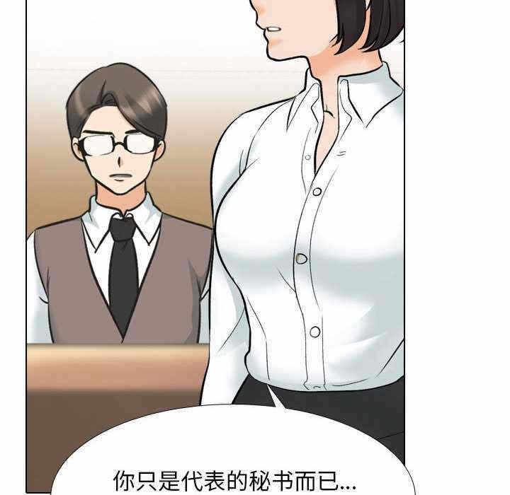 第40张