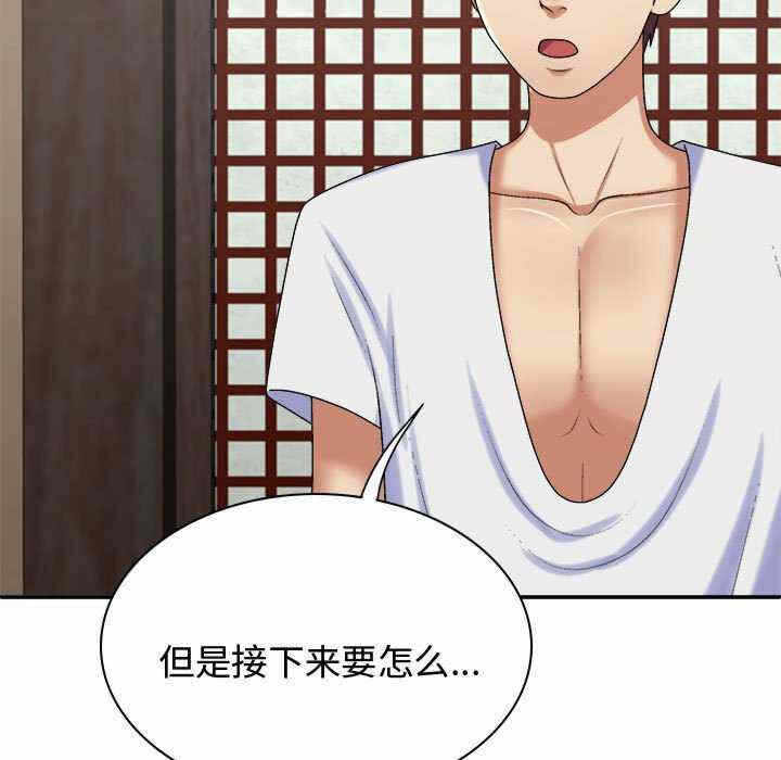 第16张