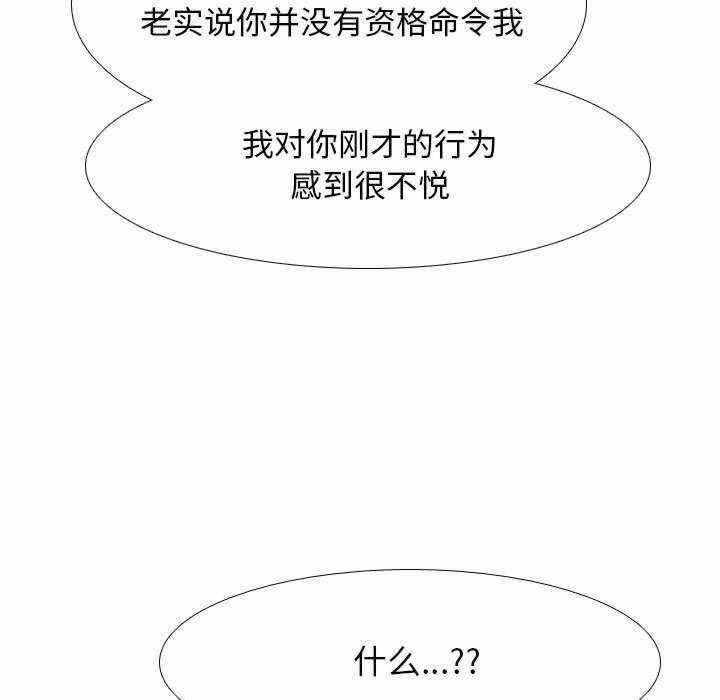 第41张