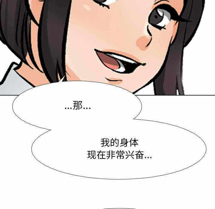 第45张
