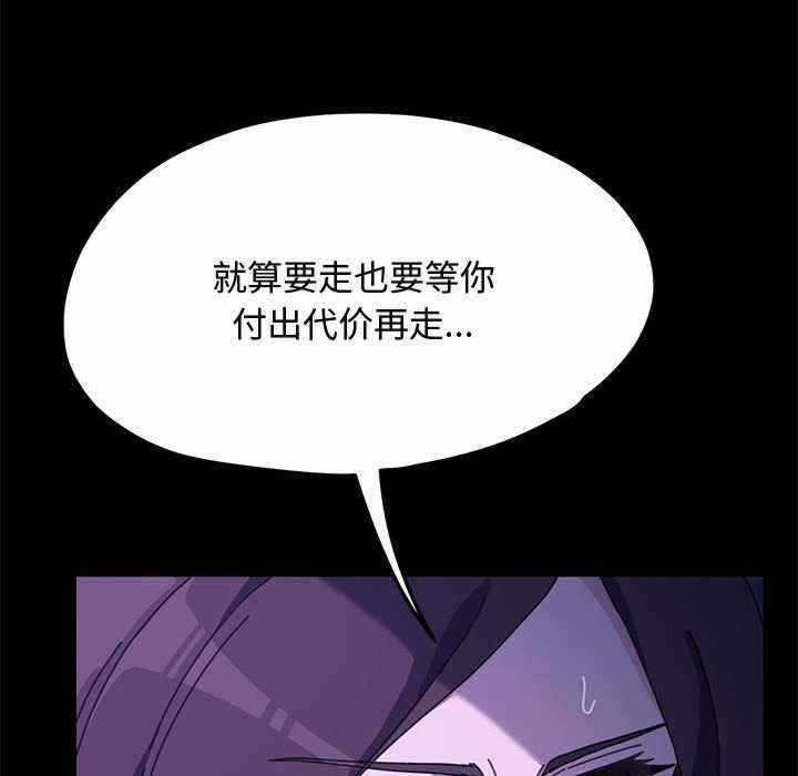 第130张