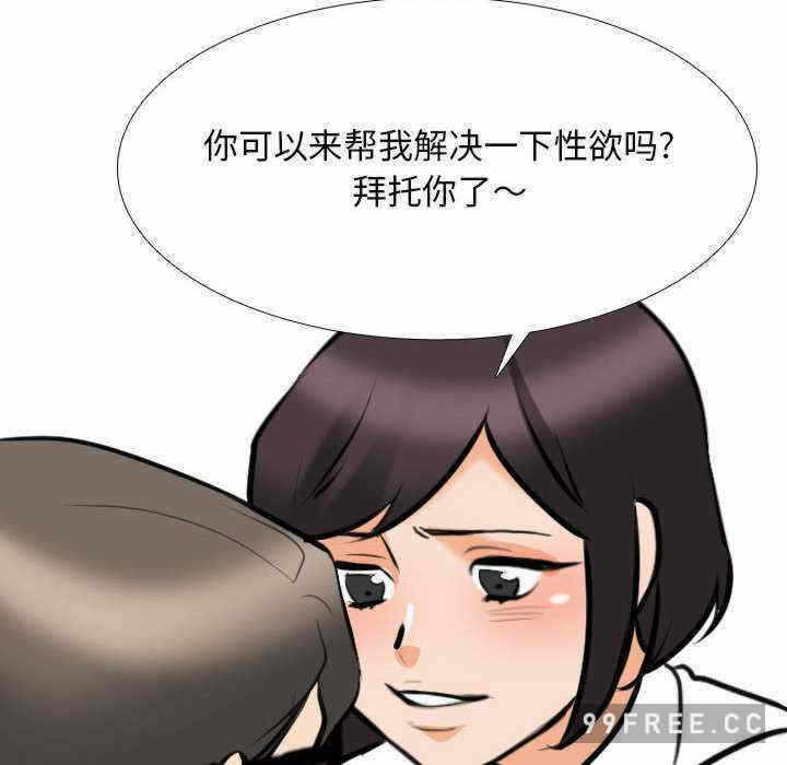 第48张