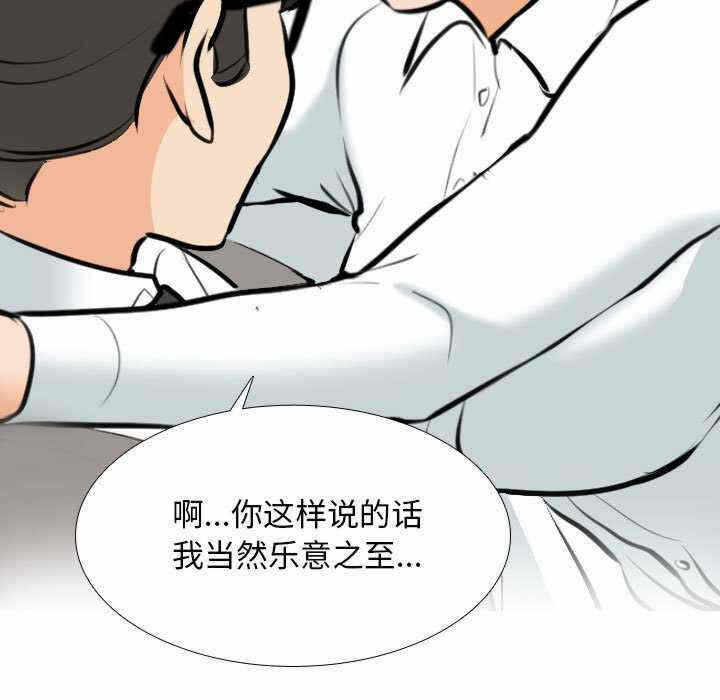 第50张