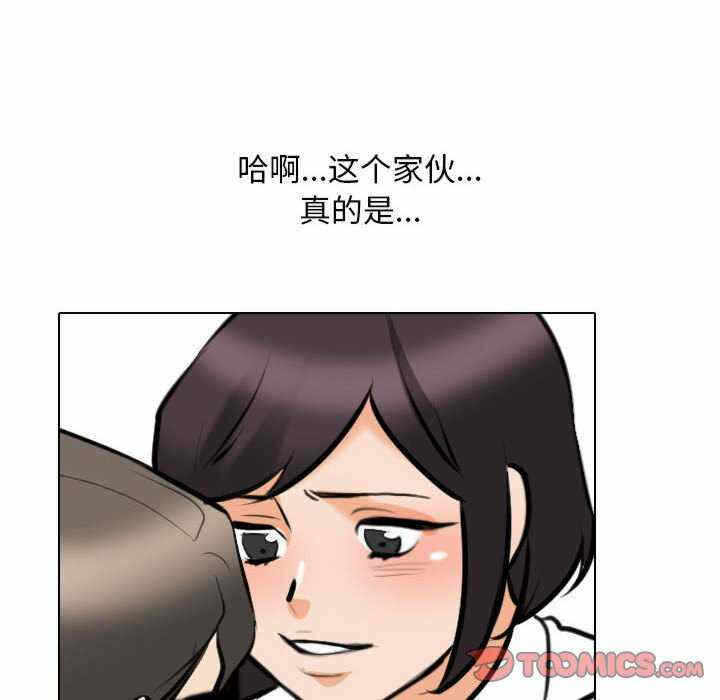第51张