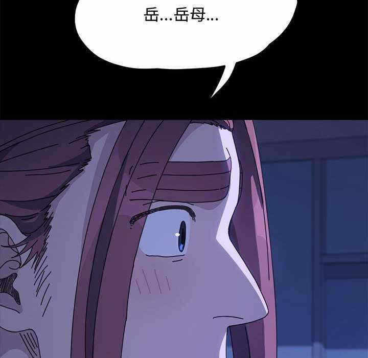 第135张