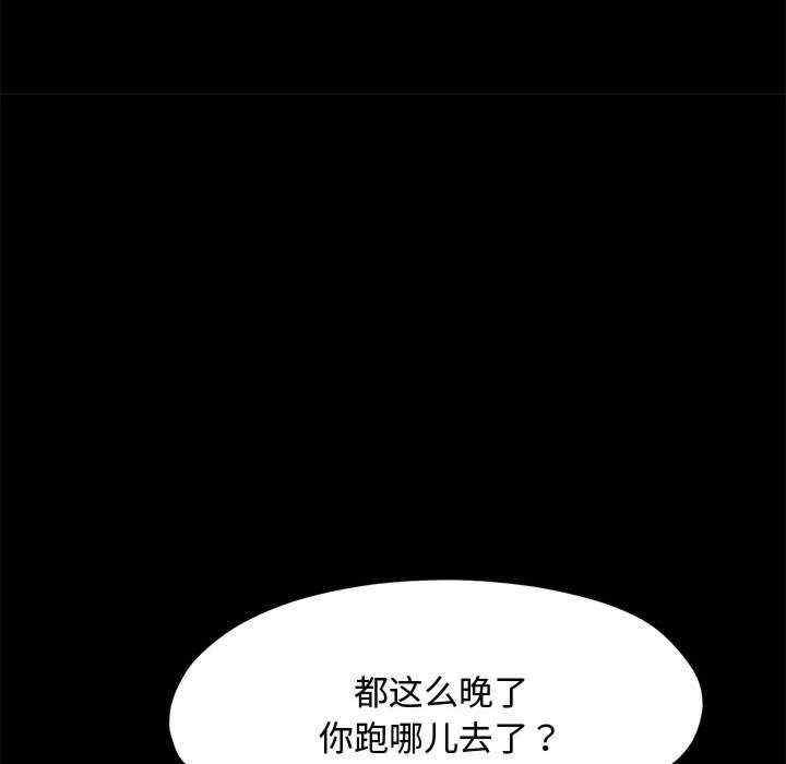 第139张