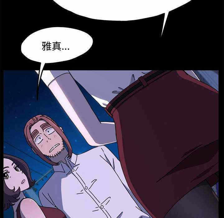 第142张