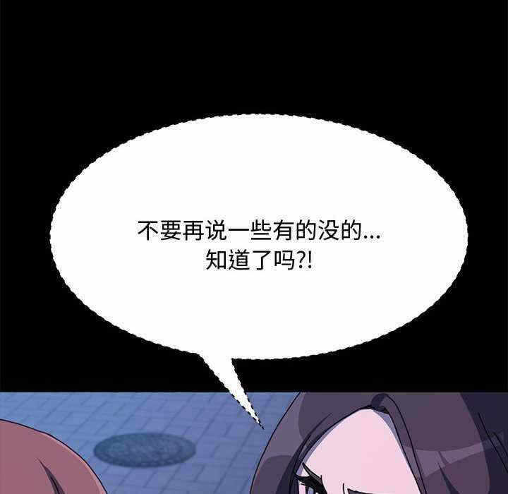 第145张
