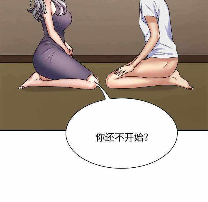 第43张