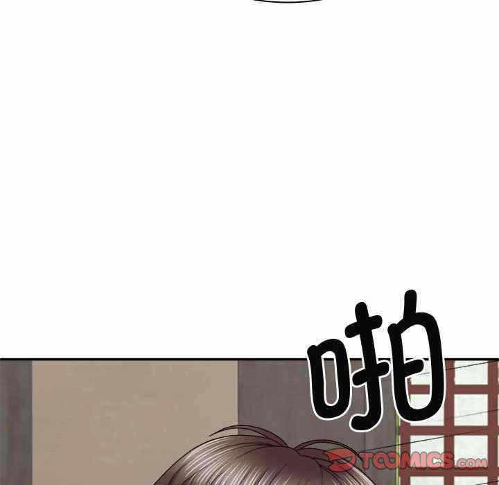 第49张