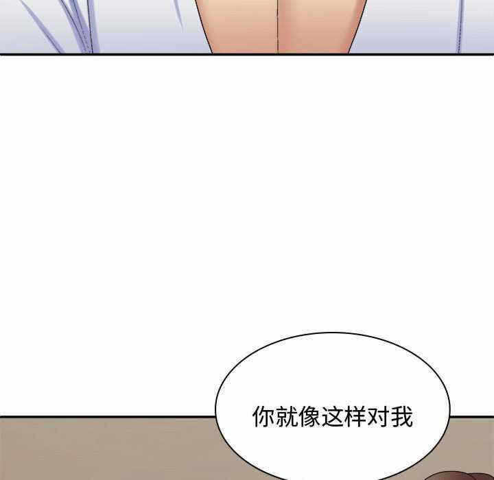 第54张