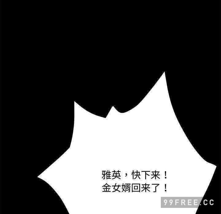 第17张