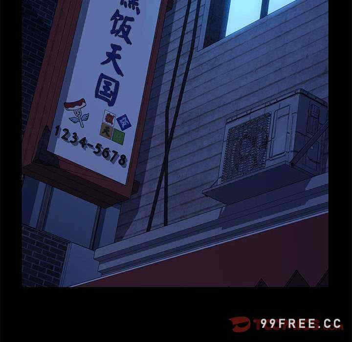 第38张