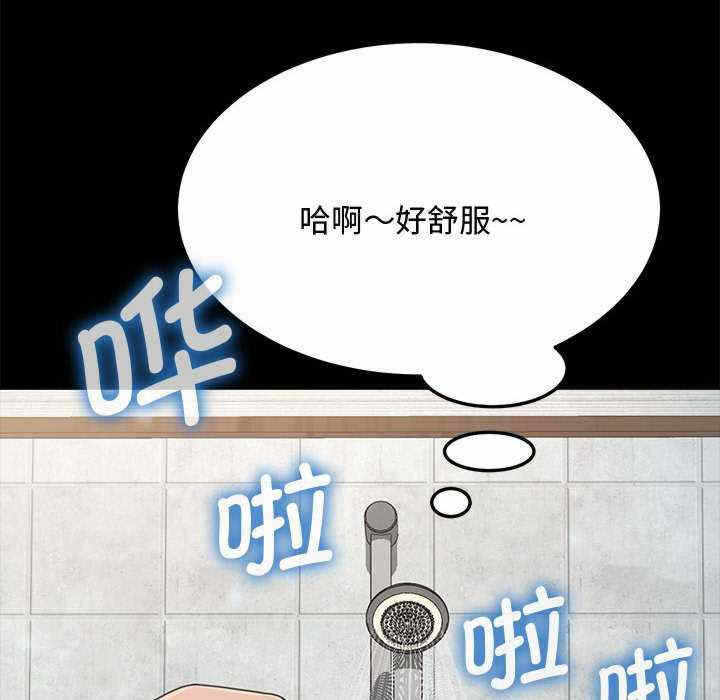 第42张