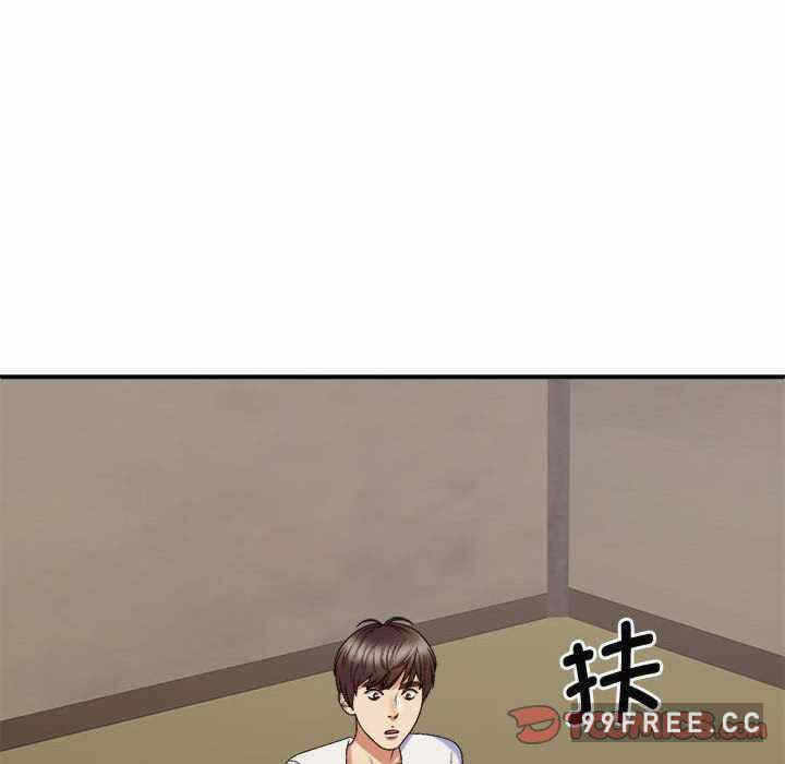 第97张