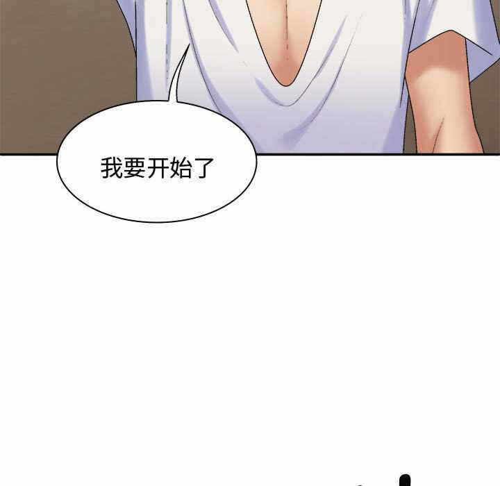 第105张