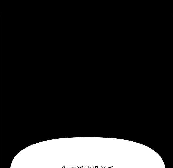 第55张