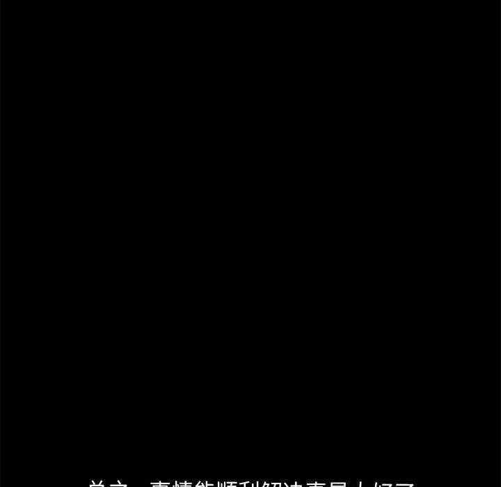 第65张