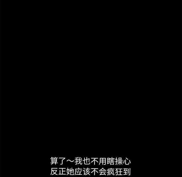 第91张