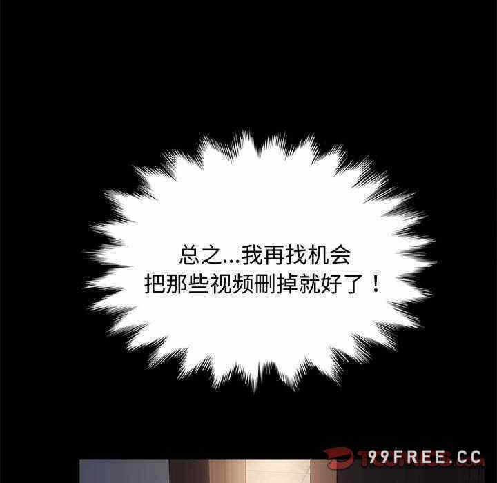 第97张