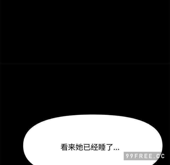 第107张