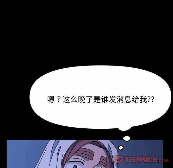 第122张