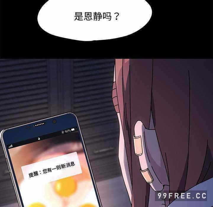 第127张